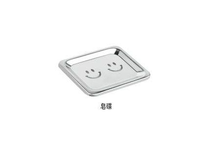 Verk Miska na mýdlo